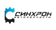 Радиатор охлаждения двигателя 5320-1301012 2-х рядный
