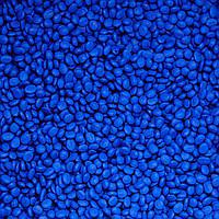 Мастербатч для полимеров синий Polycolor Blue 04026