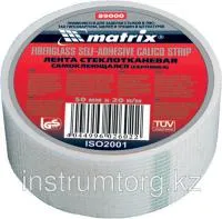 Серпянка самоклеящаяся, 150 мм х 20м, Matrix Master