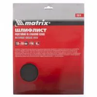 Шлифлист на бумажной основе, P 800, 230х280 мм, 10 шт, водостойкий, Matrix